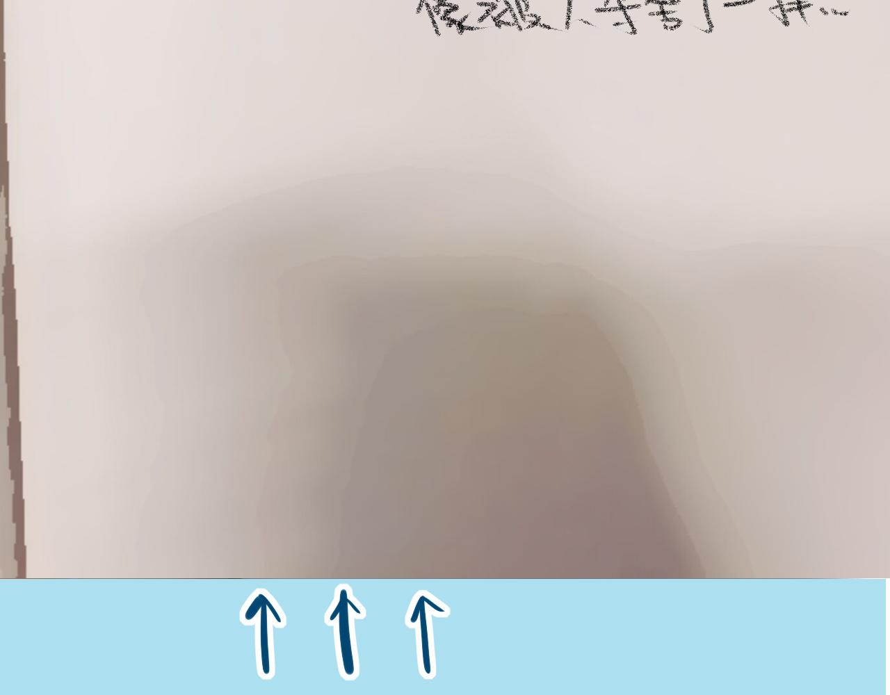 第九话 及时雨89