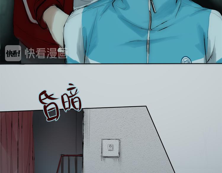 第三话 人叠影32