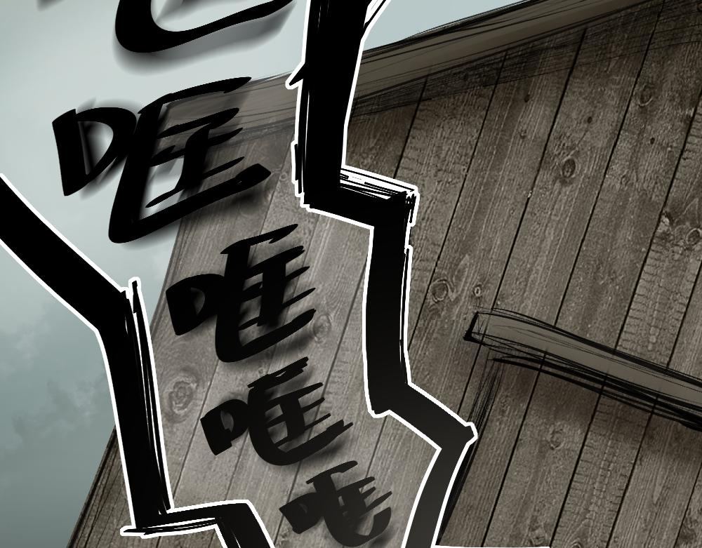 第九话 及时雨46