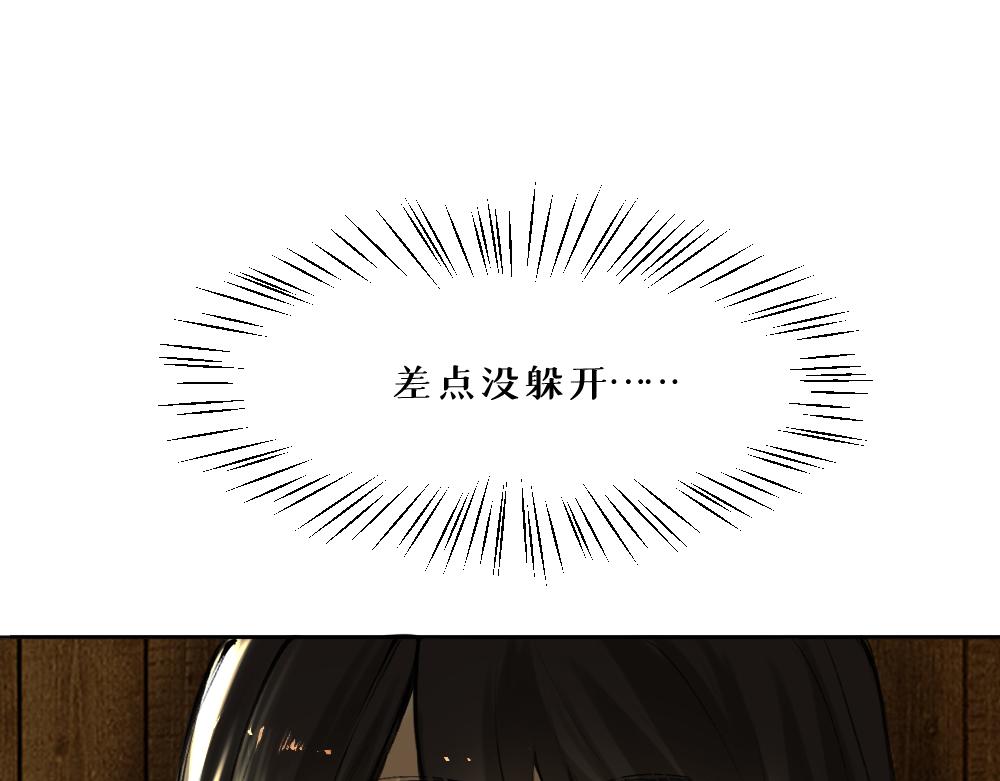 第九话 及时雨22