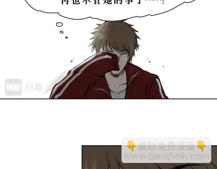 第七话 显分歧46