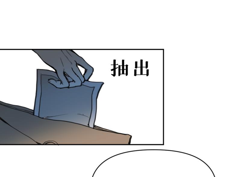 第五话 意正浓30