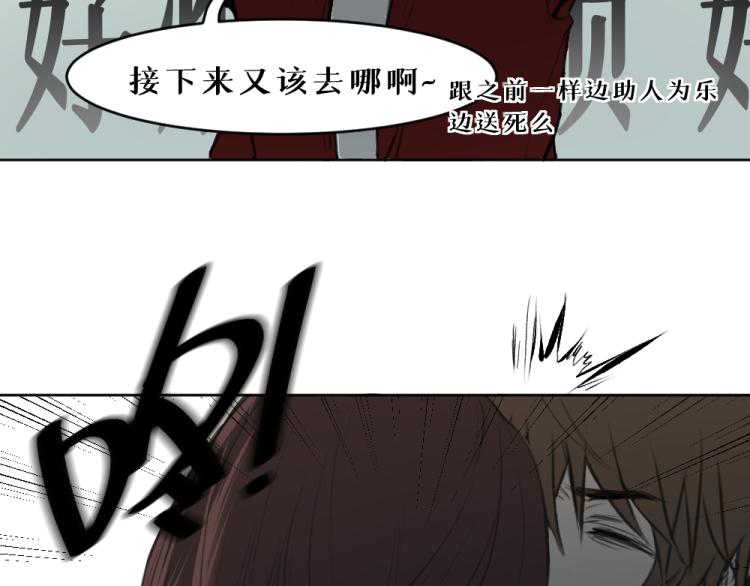第七话 显分歧51