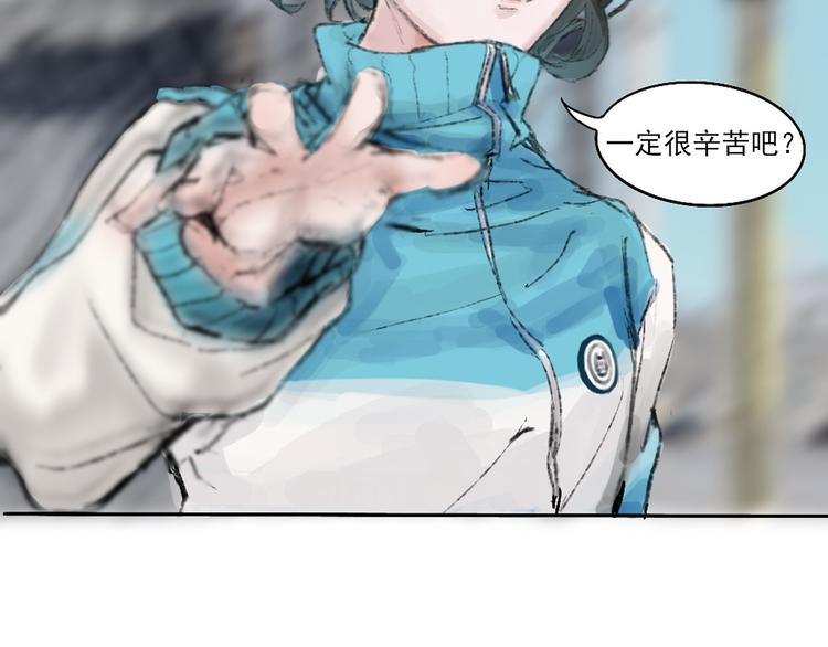 第二话 秋风起62
