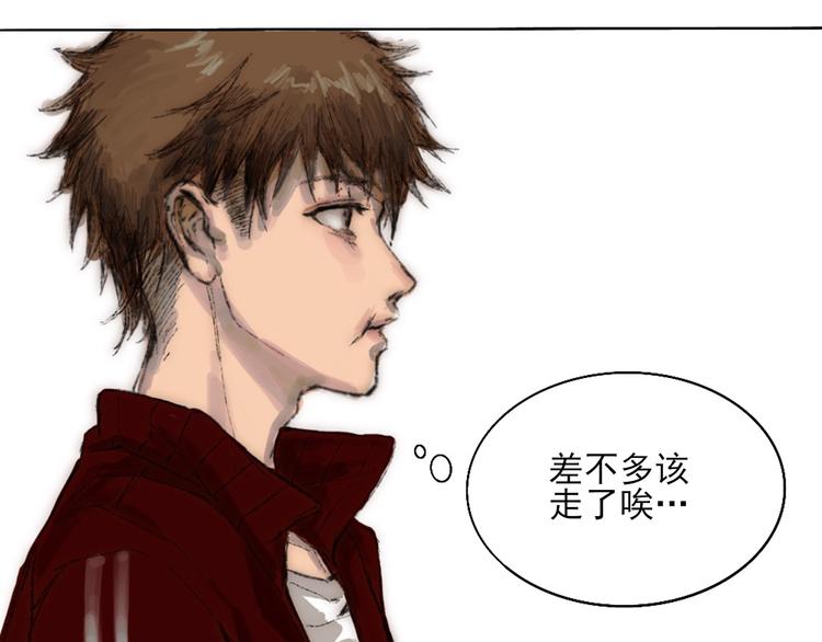第二话 秋风起37