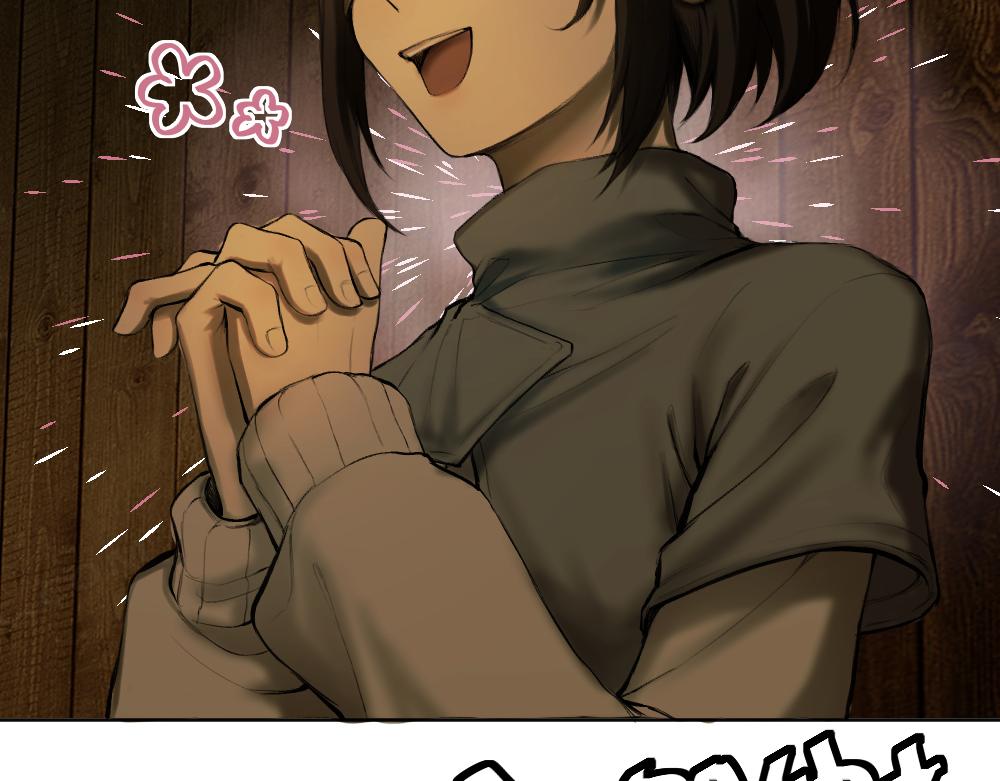 第九话 及时雨15