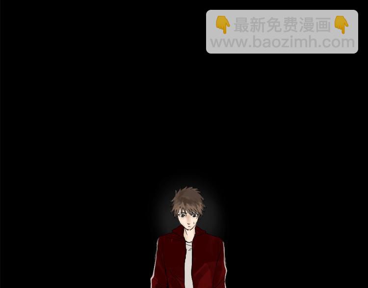 第四话 梦魇玄2