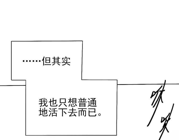 第二话 秋风起34