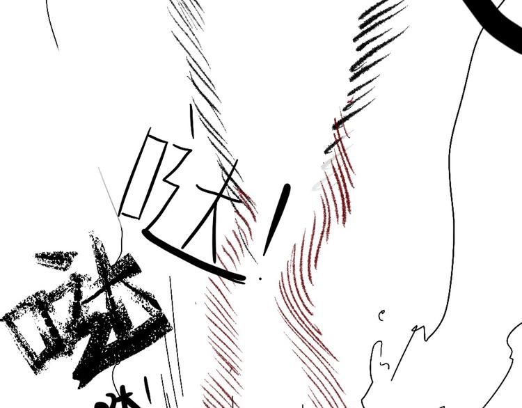 第一话 金叶落47