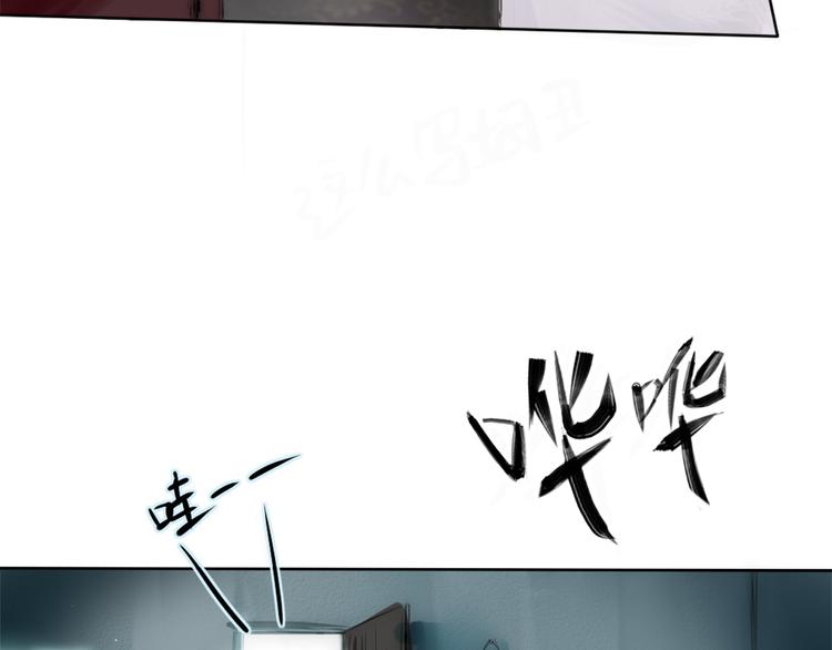 第三话 人叠影22