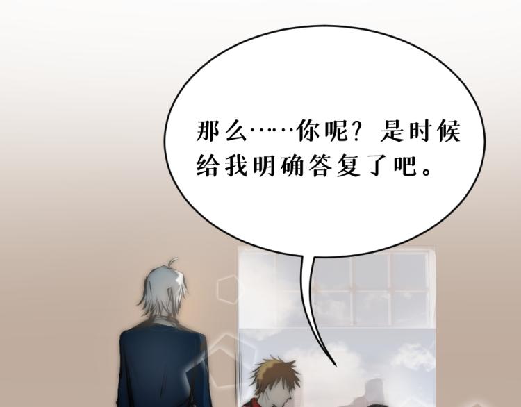 第五话 意正浓19