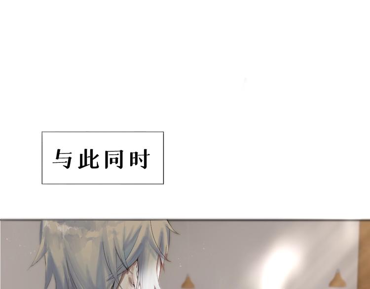 第四话 梦魇玄100