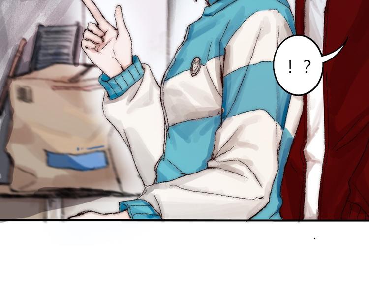 第三话 人叠影13