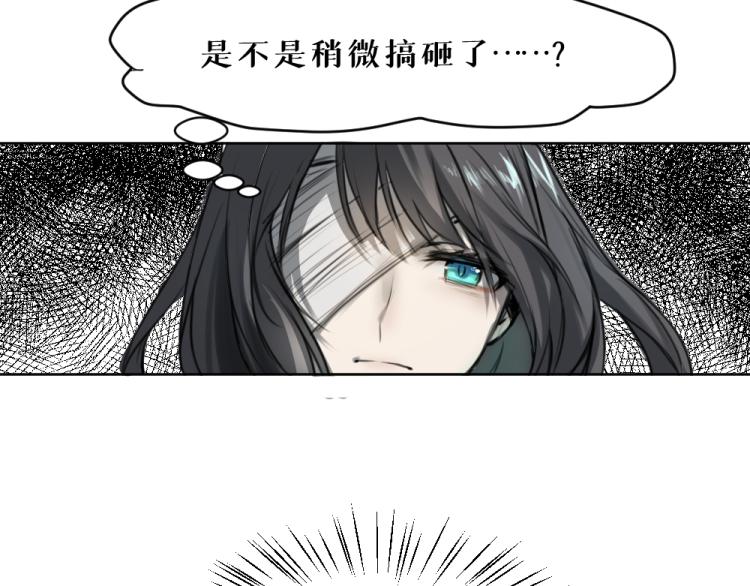 第七话 显分歧60