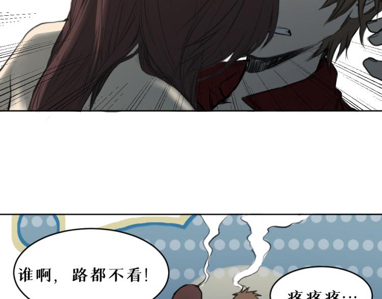 第七话 显分歧52
