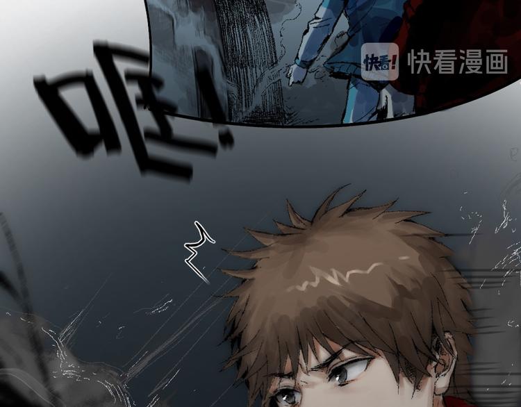 第三话 人叠影49