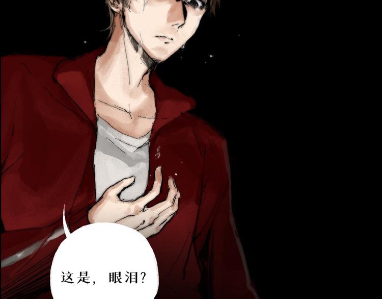 第四话 梦魇玄23