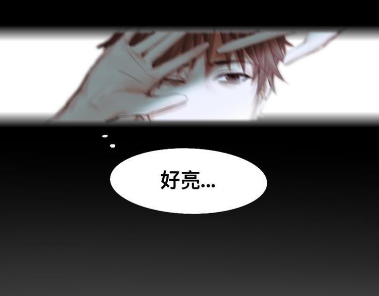 第四话 梦魇玄67
