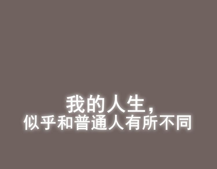第二话 秋风起12