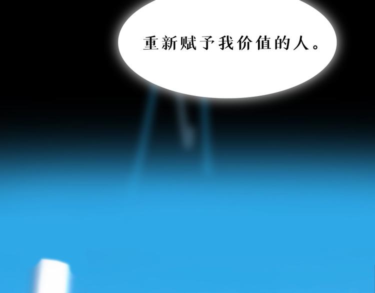 第四话 梦魇玄41
