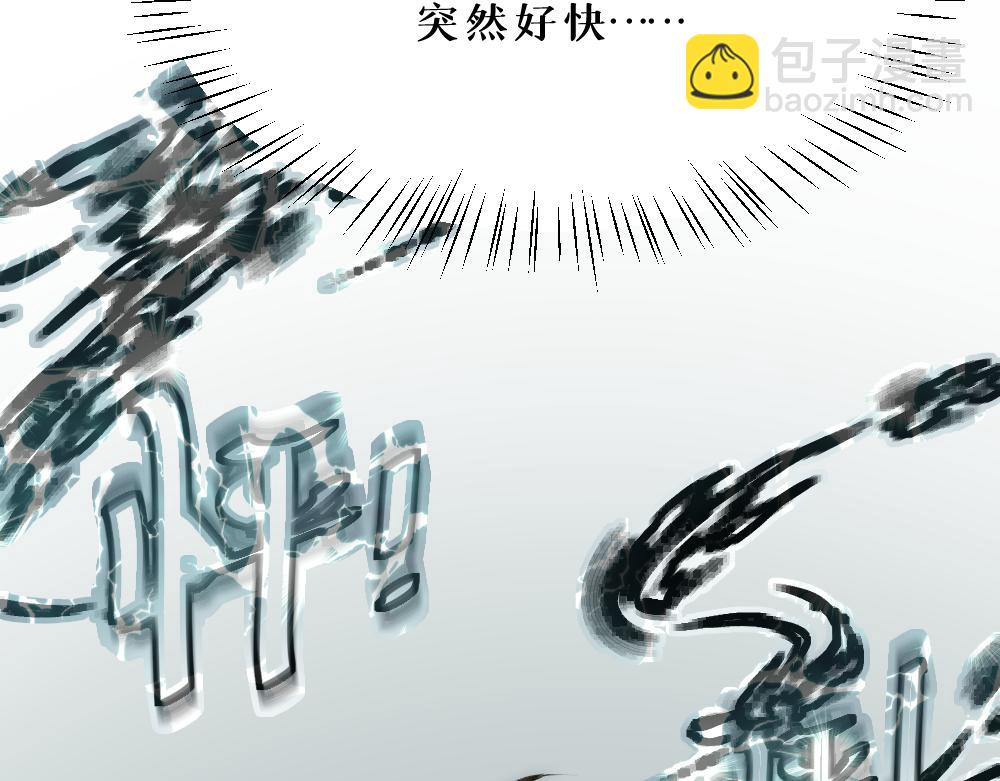 第九话 及时雨5
