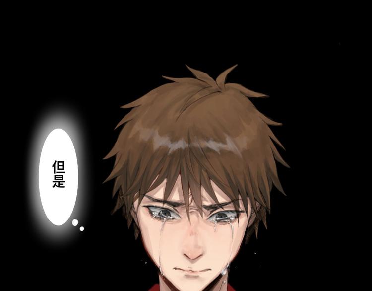 第四话 梦魇玄35