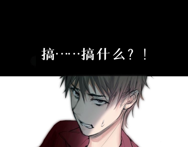 第四话 梦魇玄64
