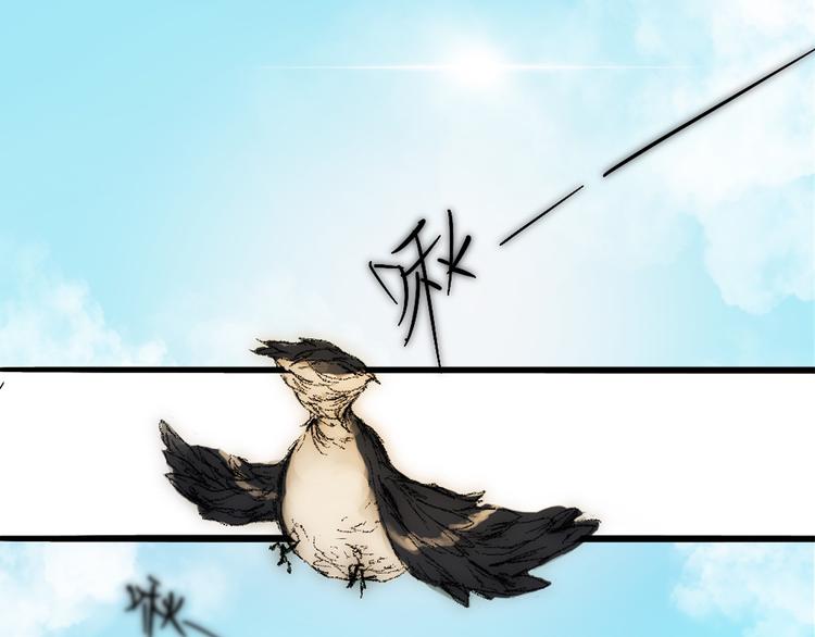 第一话 金叶落11