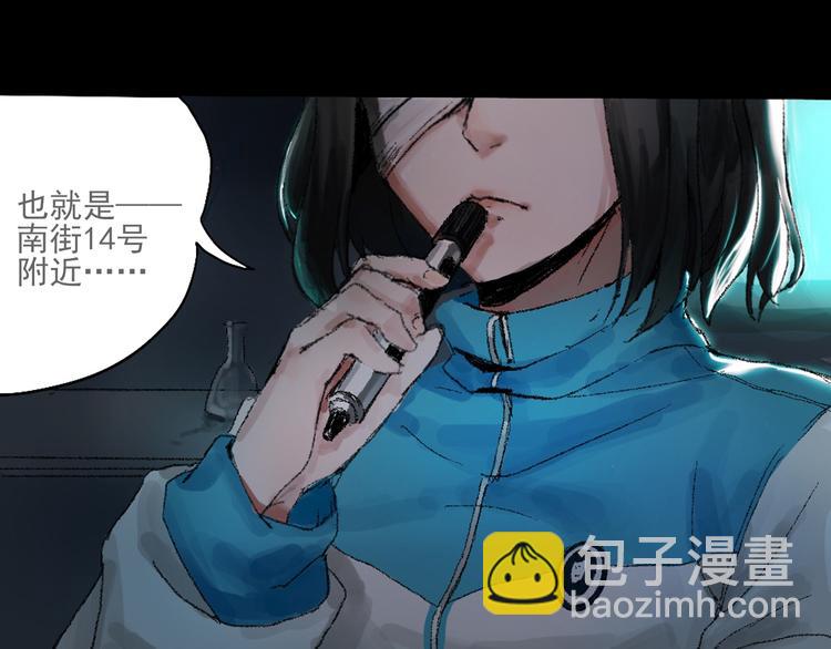 第一话 金叶落79
