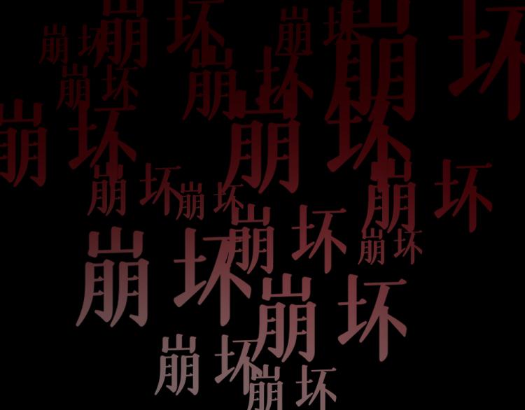 第六话 走马灯55