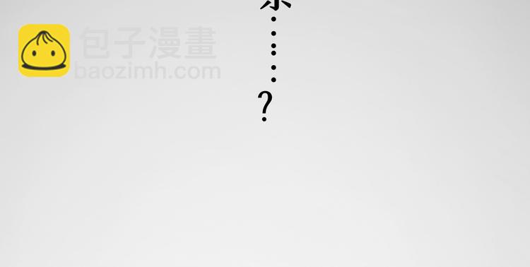 第四话 梦魇玄99
