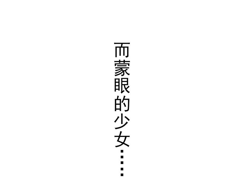 第二话 秋风起8