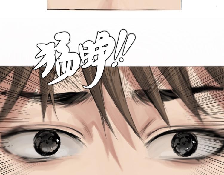 第四话 梦魇玄108