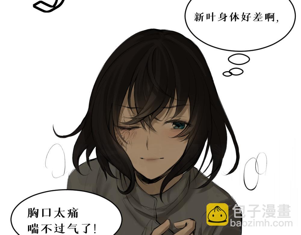 第九话 及时雨25