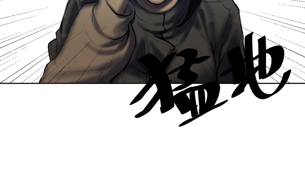 第八话 平行线41