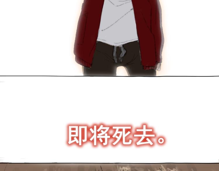 第二话 秋风起25