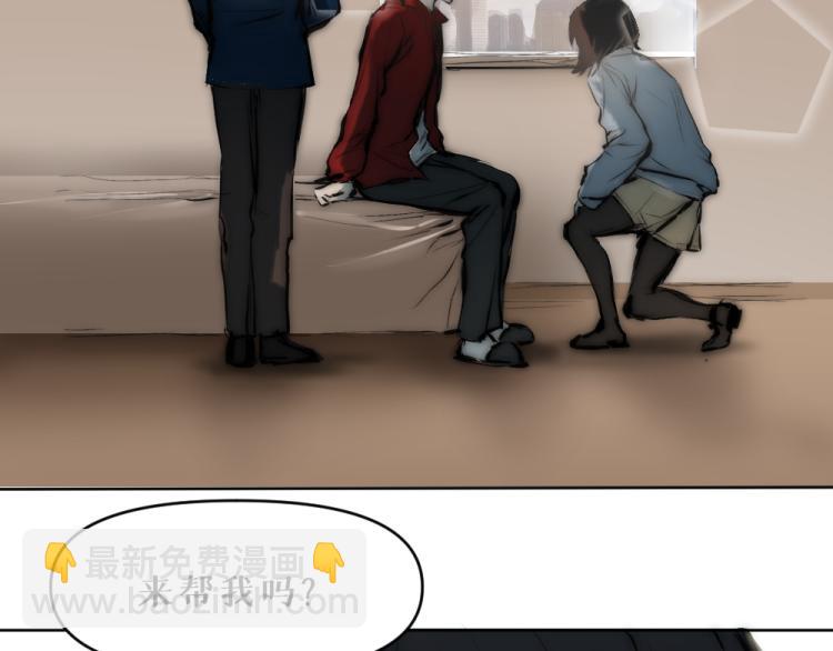 第五话 意正浓20