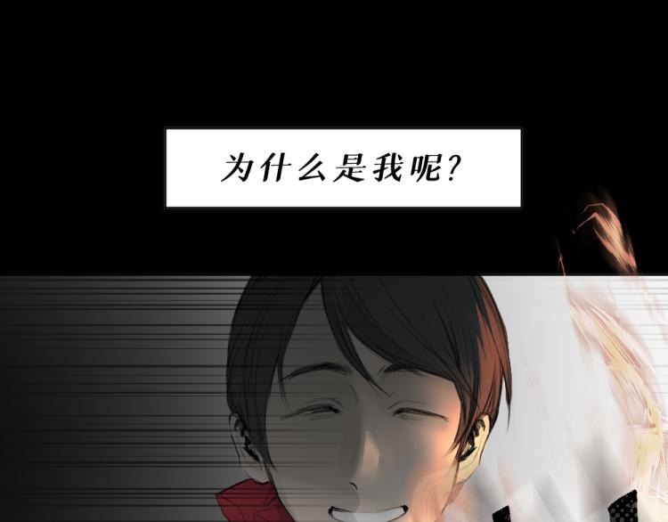 第六话 走马灯25