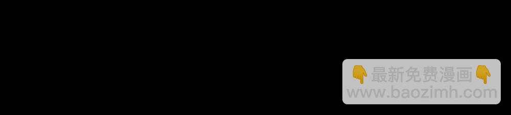 第八话 平行线110