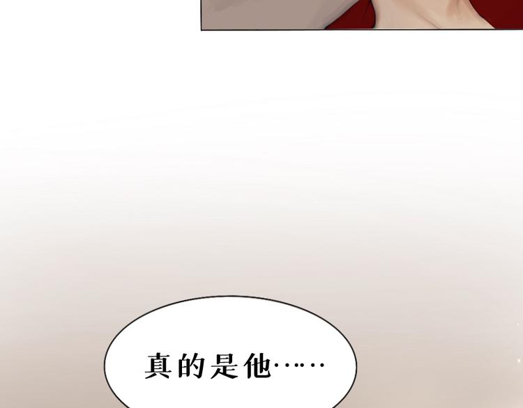 第四话 梦魇玄103