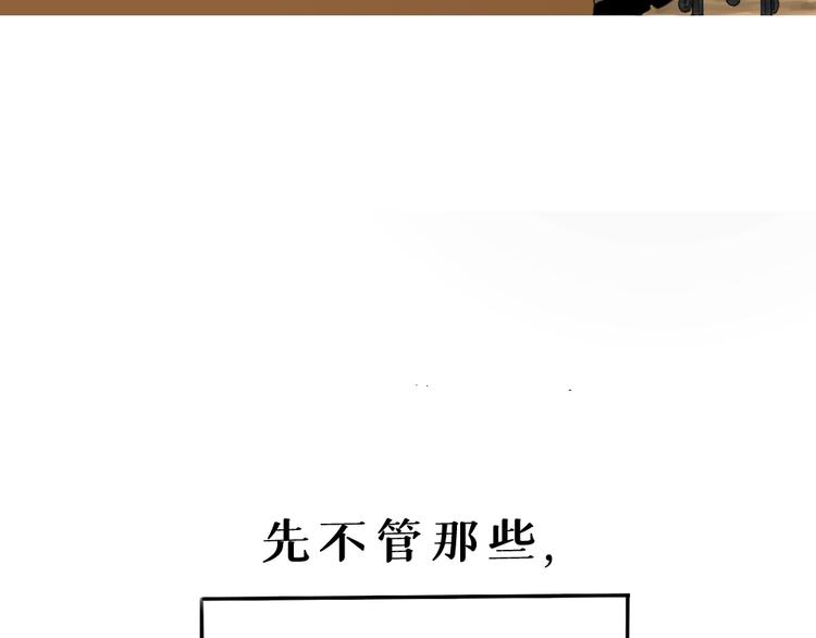 第四话 梦魇玄121