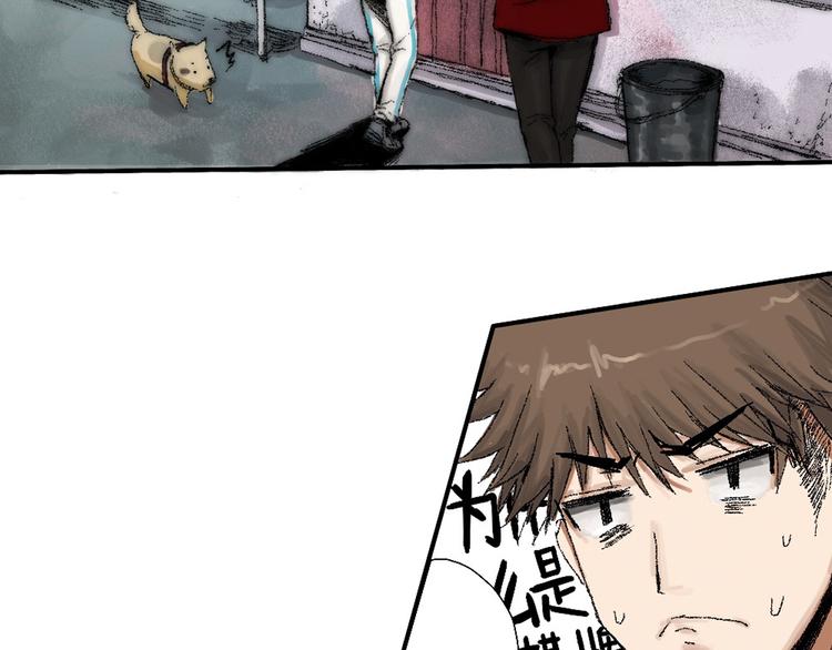 第三话 人叠影16