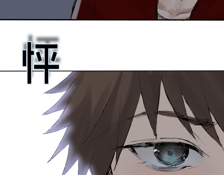 第三话 人叠影75