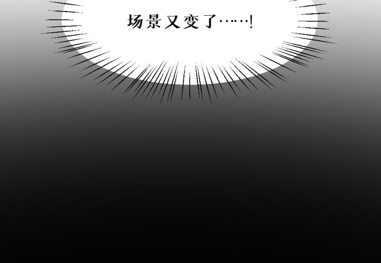 第六话 走马灯24