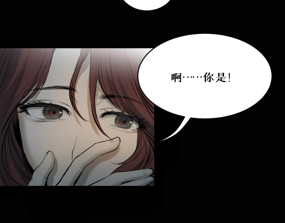 第八话 平行线85