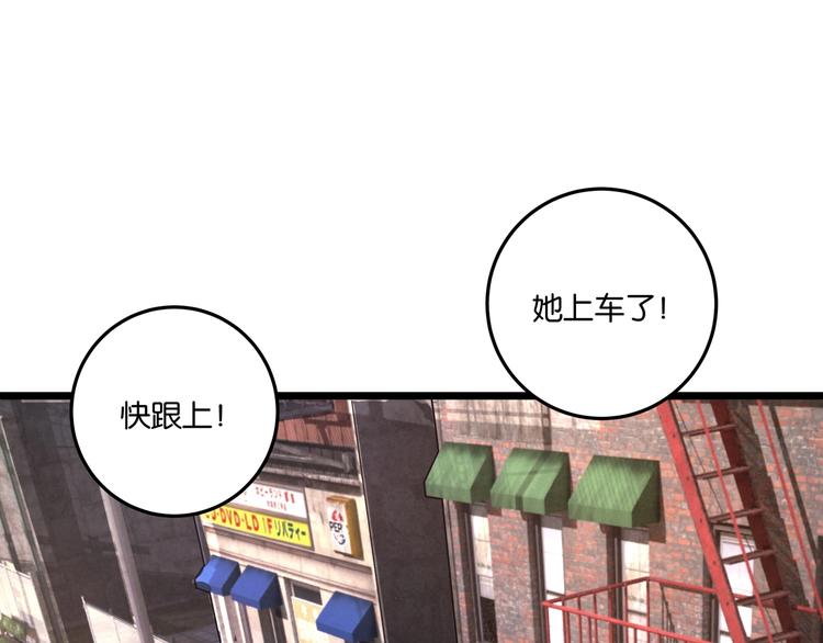 第4话 实拍被附身的女主播80