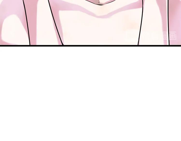 第3话 谁看谁不迷糊？！135