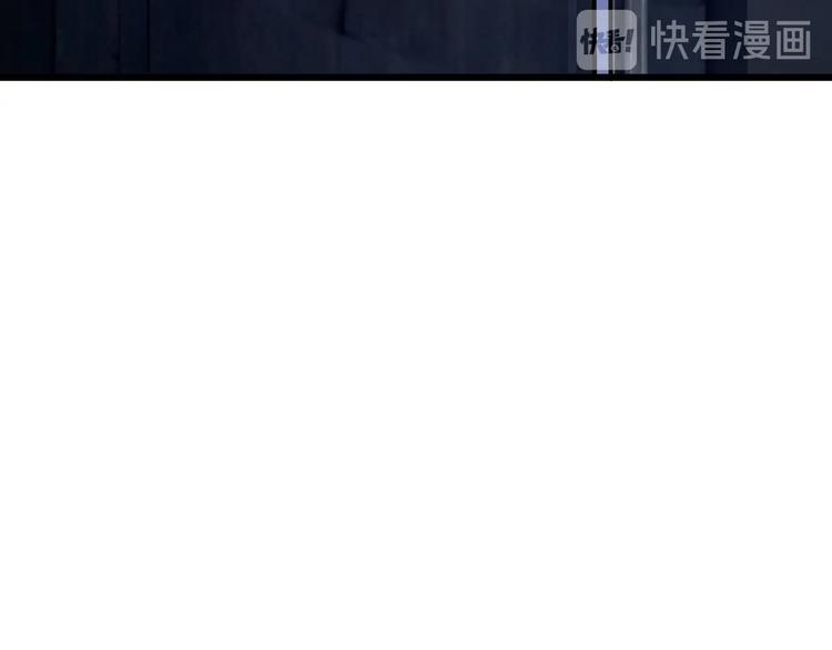 第2话 债主上门216