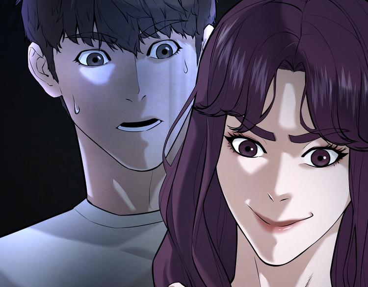 第3话 谁看谁不迷糊？！32