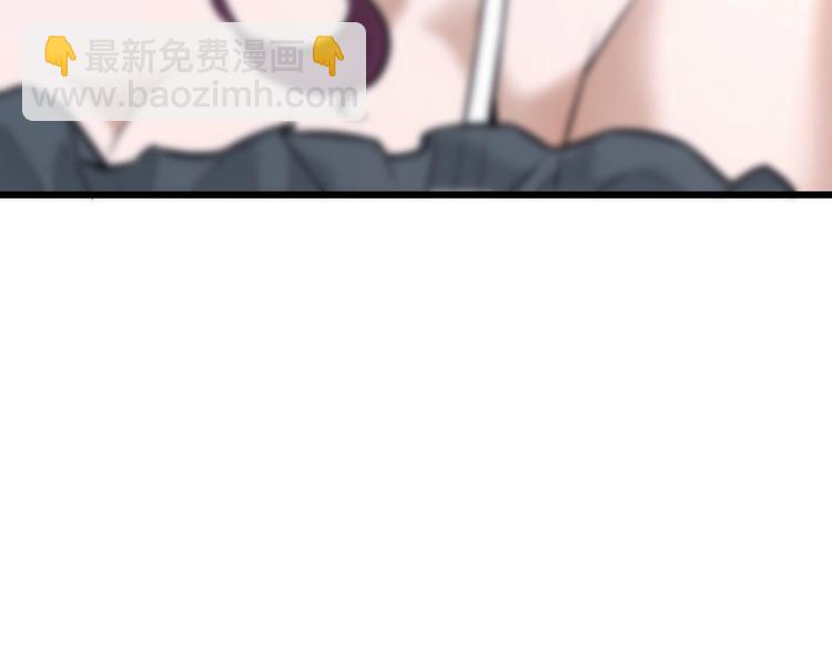 第4话 实拍被附身的女主播27